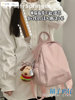 Good-looking girl student backpack