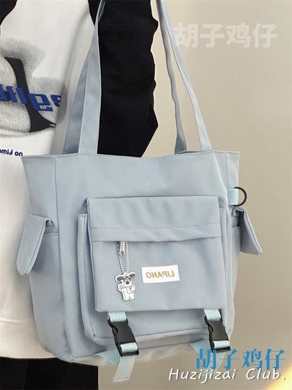 Simple and versatile large-capacity shoulder bag for girls and students