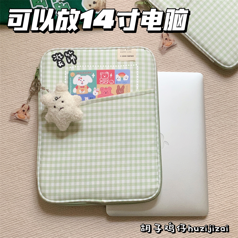 11寸iPadpro平板保护套macbook内胆包14寸简约格子笔记本电脑包 - 图1