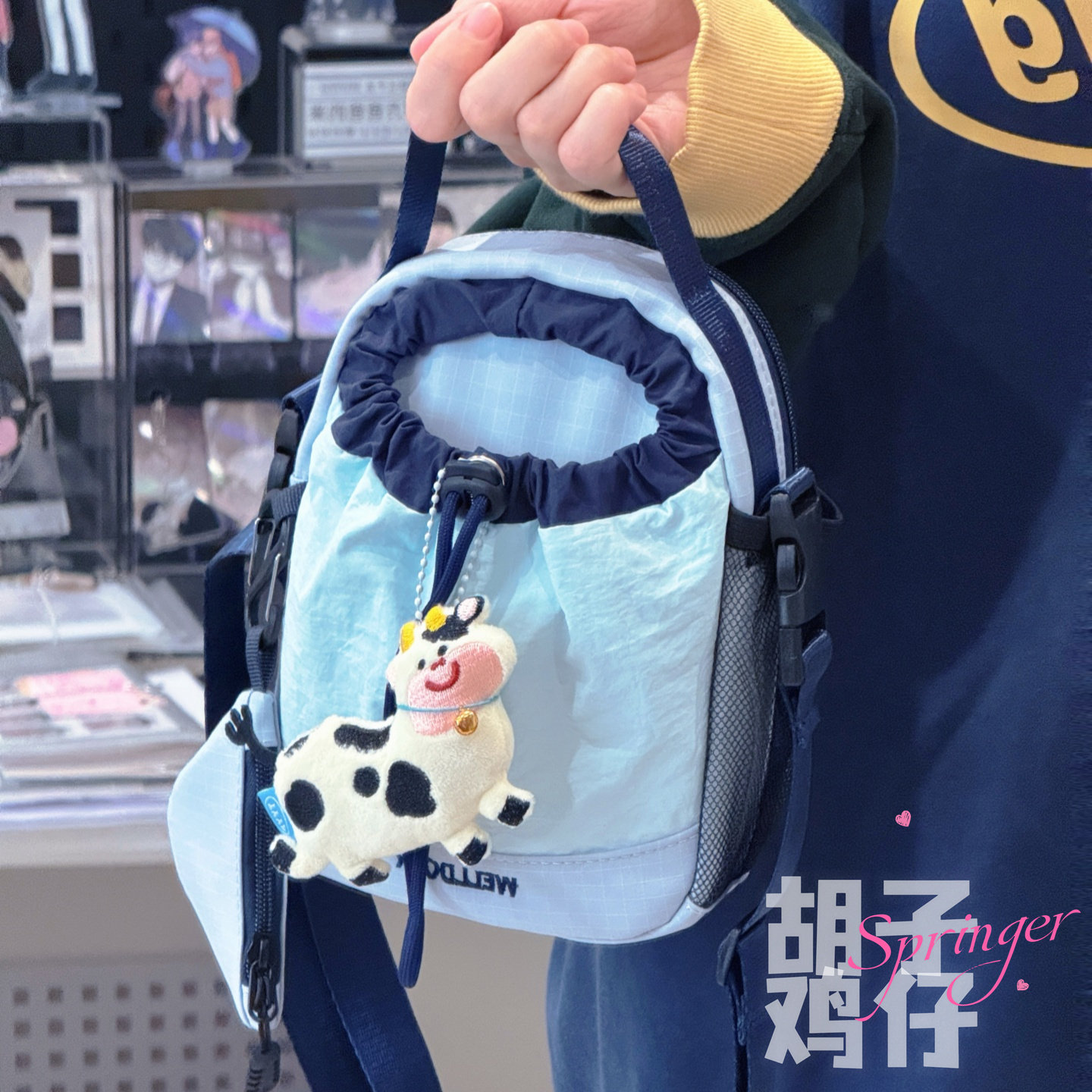 Bearded Chicken Light Outdoor Hiking Sports Portable Water Bottle Bag Men's and Women's Versatile Crossbody Bag Lightweight Outing Mobile Phone Bag