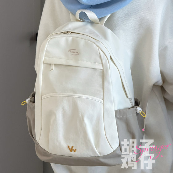 Lightweight water-repellent nylon hiking bag school bag
