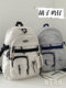 Workwear style, versatile and versatile large-capacity student backpack