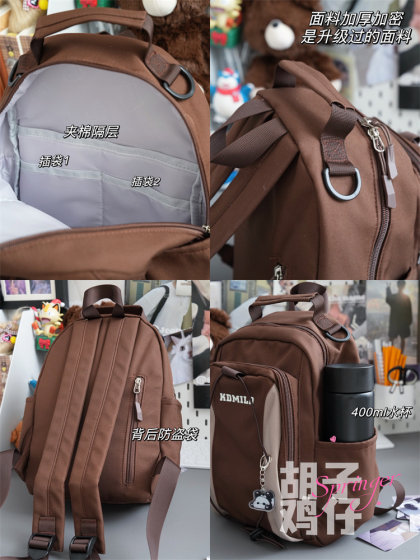 I really like the niche sports style mini backpack
