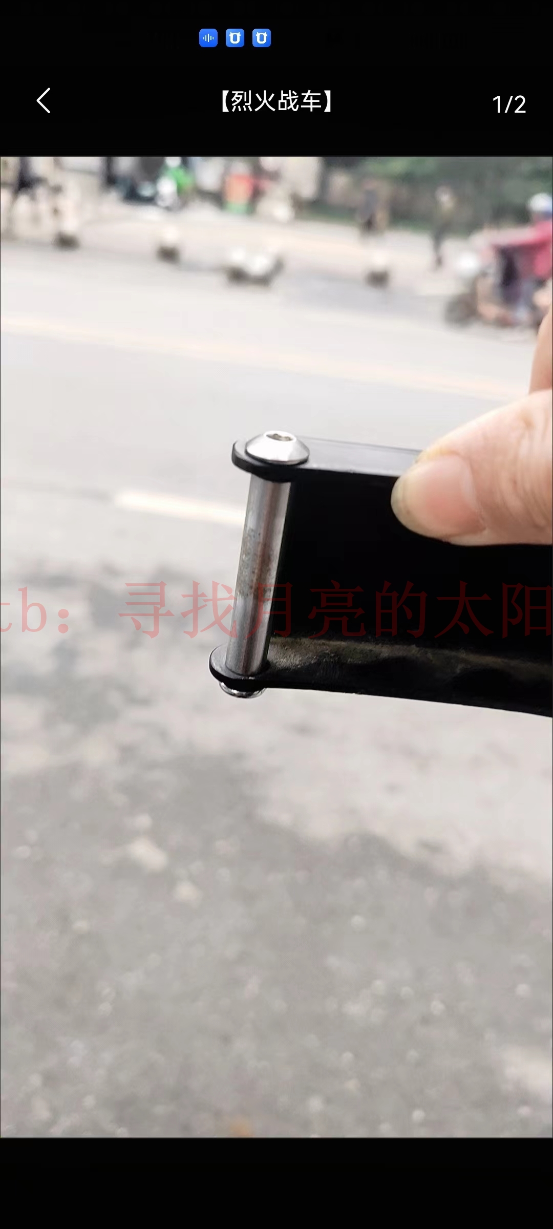 福特新全顺尾门限位器V362限位总成铰链塑料改不锈钢福特后门卡件 - 图1