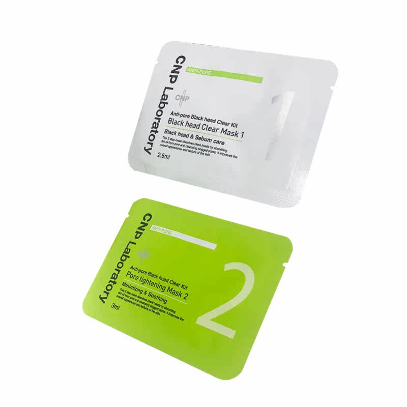 韩国cnp希恩派溶解式去黑头鼻贴 维尼家 安娜与七七鼻帖