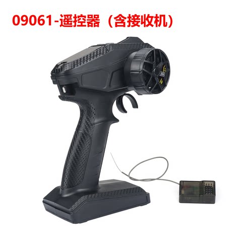 ZD致顶1/9新款大脚车MT09配件摆臂CVD转向杯C座车壳差速齿轮臂码 - 图0