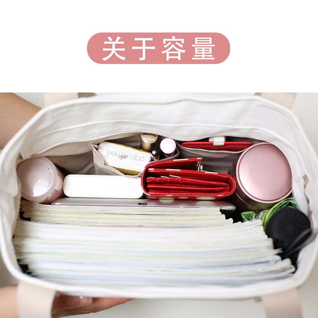 包包帆布包女2025年秋冬简约上班带拉链帆布袋单肩手提宝妈帆布袋,淘宝优惠券,粉丝福利购,淘宝优惠卷