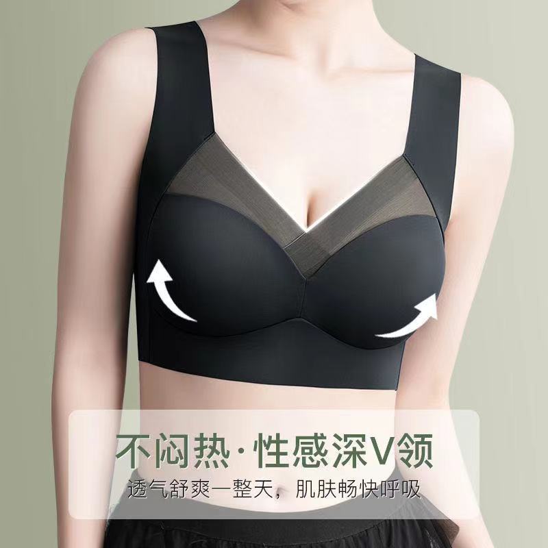 无痕冰丝夏季薄款文胸女士内衣女聚拢防下垂收副乳上托性感抹胸罩