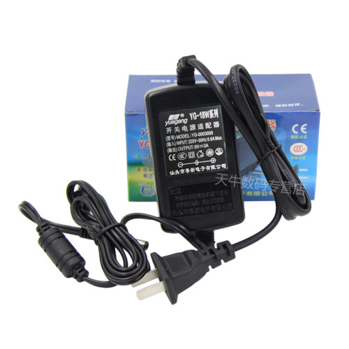 粤港6V3A电源适配器开关电源6V3000MA电源双线带指示灯门禁路由器机顶盒血压计电源适配器6V3000MA血压计电源 - 图2