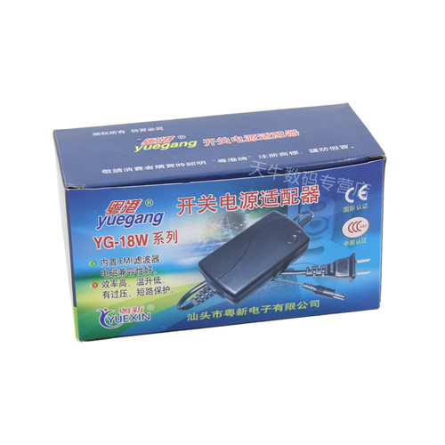 粤港6V3A电源适配器开关电源6V3000MA电源双线带指示灯门禁路由器机顶盒血压计电源适配器6V3000MA血压计电源 - 图3