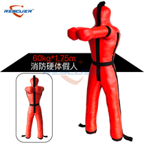 60kg Firefighting hardware dummy 60 kg hard training small red head foot to increase the pull belt Biwu training assessment