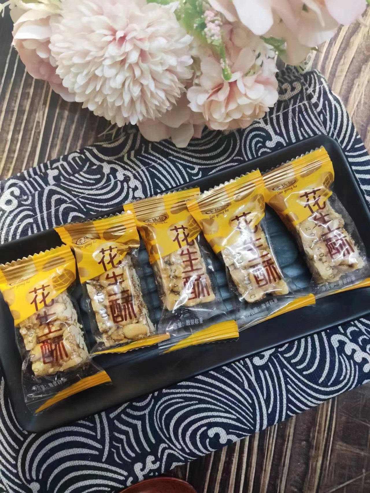 老拱合花生酥糖网红花生糖手工零食小吃传统糕点结婚庆喜糖年货-图1