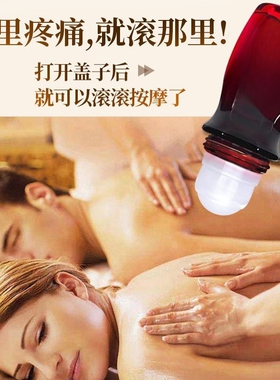 注意效期正品美莜品牌藏红花精油按摩发热滚滚通刮痧经络