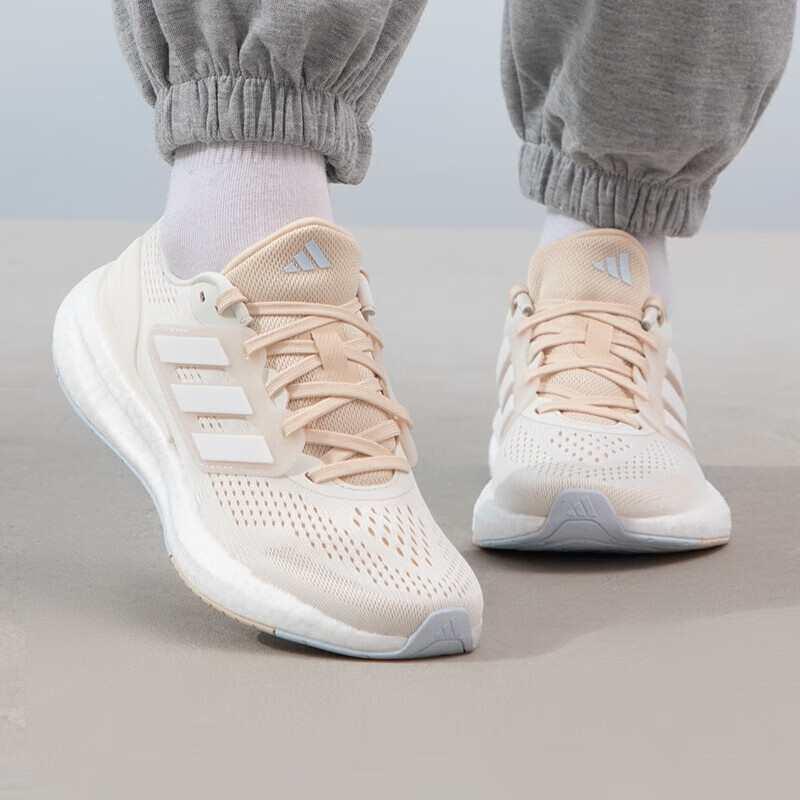 Adidas/阿迪达斯女鞋PUREBOOST减震耐磨运动鞋休闲跑步鞋 IF1535 - 图1