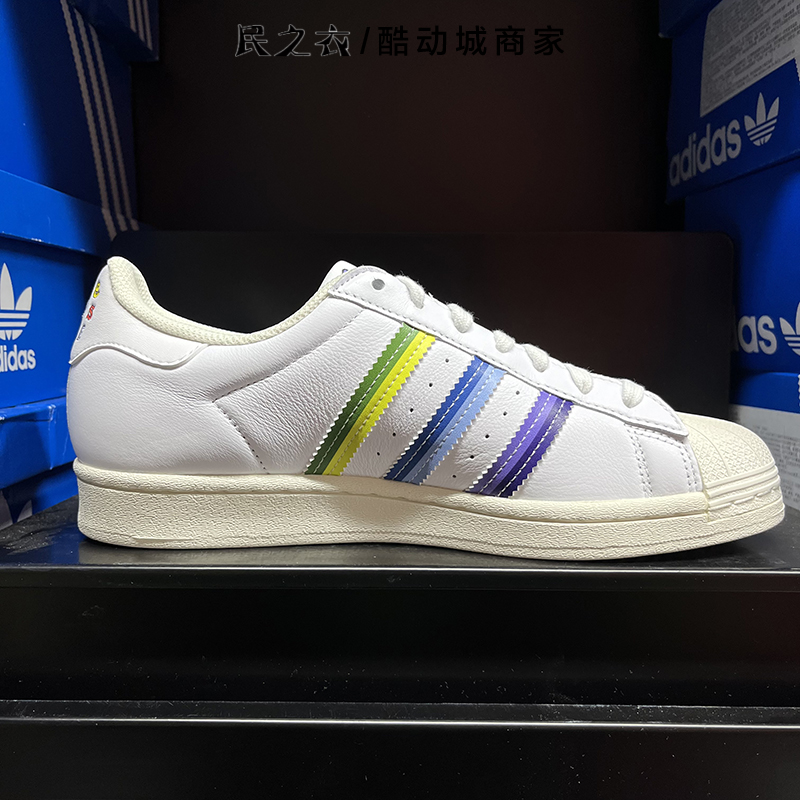 Adidas阿迪达斯男女鞋2023春款贝壳头运动休闲板鞋GY0638 GW2415-图1