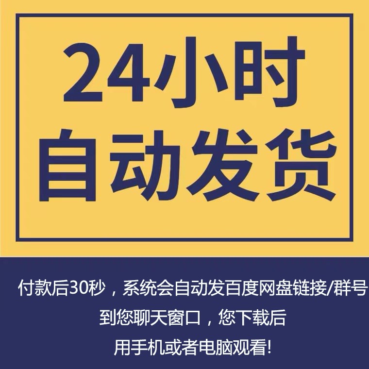 泥瓦工施工方法视频教程装修贴瓷砖防水砌墙抹灰泥工师傅入门课程