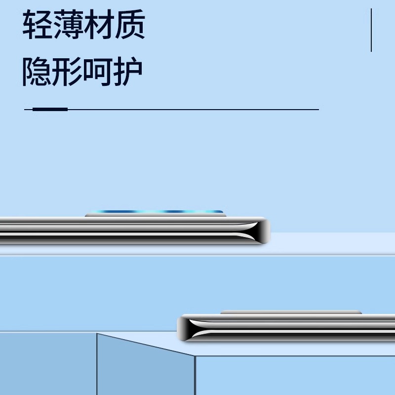 适用红米K70镜头膜Redmik70Pro新款k70e超薄k70pro冠军版k60pro保护贴圈k60e手机至尊版摄像头相机壳盖全包-图3