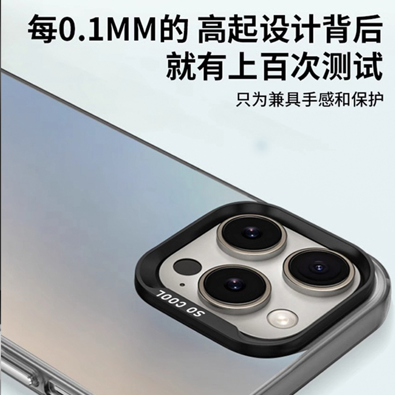 适用小米13T彩银手机壳新款13TPro镭射保护套12T防摔12TPro高级感xiaomi13tpro/12tpro磨砂10TLite全包外后壳 - 图1