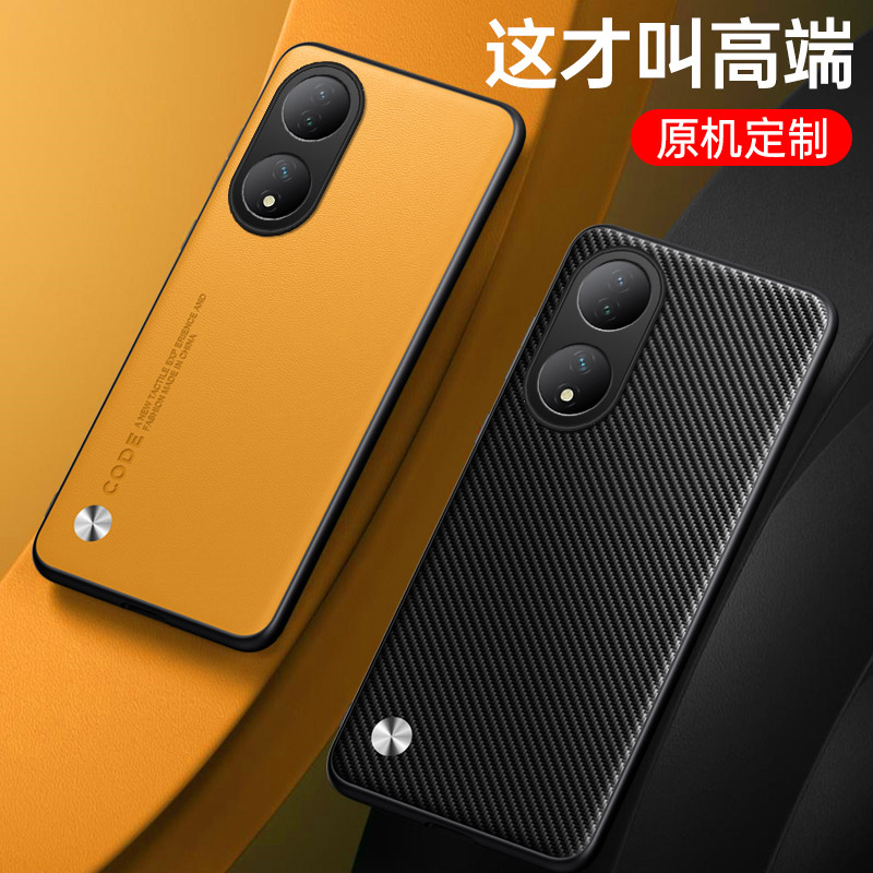 适用vivo Y100手机壳素皮新款viy100i硅胶y100t防摔丫100i/t全包y100i长续航版y200i/t/gt高级感保护套外壳