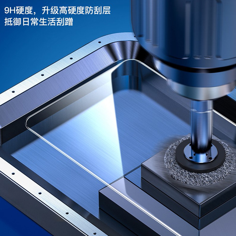 BOORCA适用于小米13T钢化膜手机膜AR膜xiaomi13TPro全屏12T水凝膜12TPro保护屏11T贴膜防窥膜11TPro高清护眼