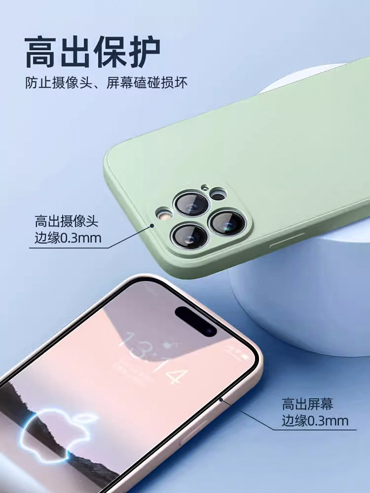  boorca手机保护套/壳