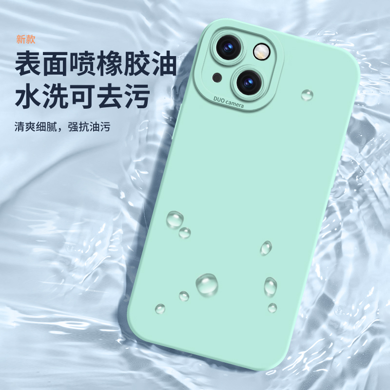 适用红米Turbo3手机壳新款turbo4天使眼redmi turbo3淡青色软壳小米红米turbo3哈利波特版液态硅胶保护套外壳