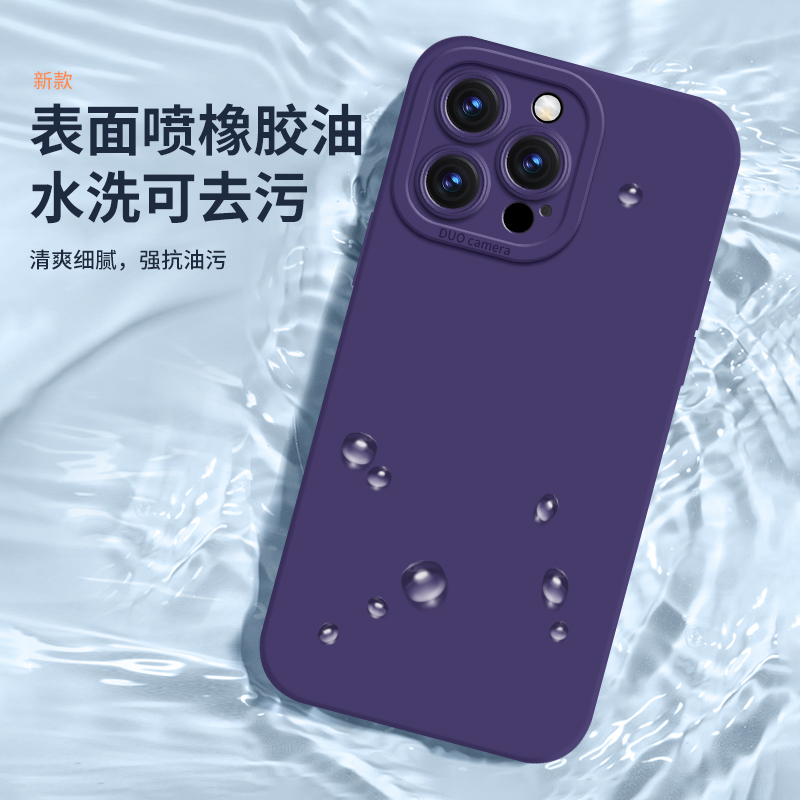 适用iQOO Neo9手机壳新款暗紫色vivoiqooneo9pro/9spro液态硅胶保护套爱酷neo9spro天使眼软壳超薄纯色磨砂 - 图2