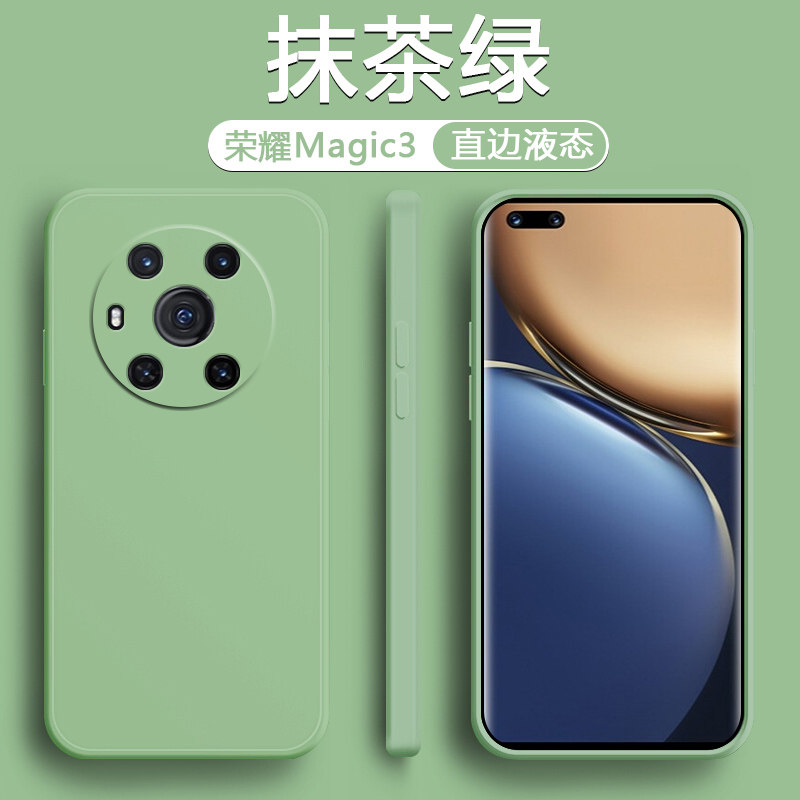  boorca手机保护套/壳