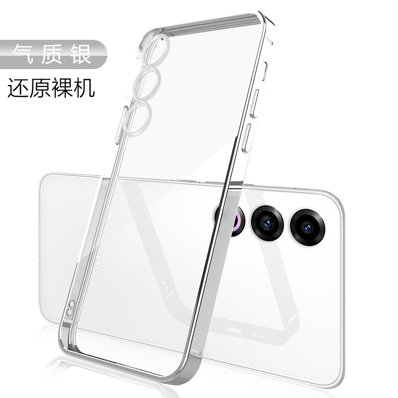  boorca手机保护套/壳