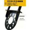 Car spare tire bicycle rack off-road tank 300400 Formula Leopard 5 BJ40 Raptor Dark Blue 318