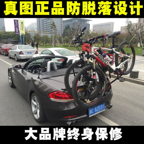 自行车架汽车后挂车载后托后备箱单车架拖车尾架后挂式车架悬挂架 - 图3