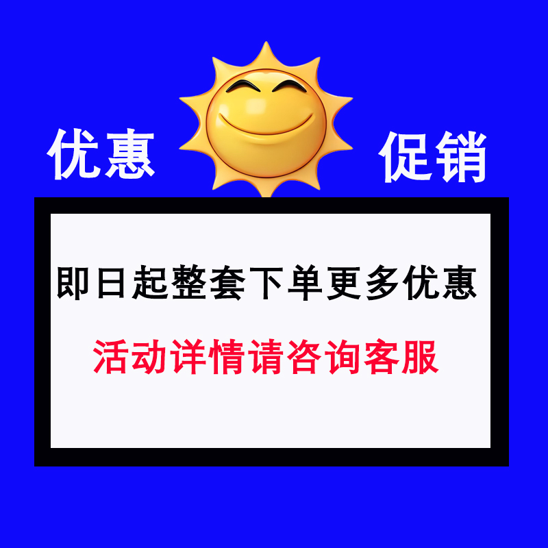 博莱特TH添锐螺杆式空压机永磁变频静音空气压缩机阿特拉斯主机