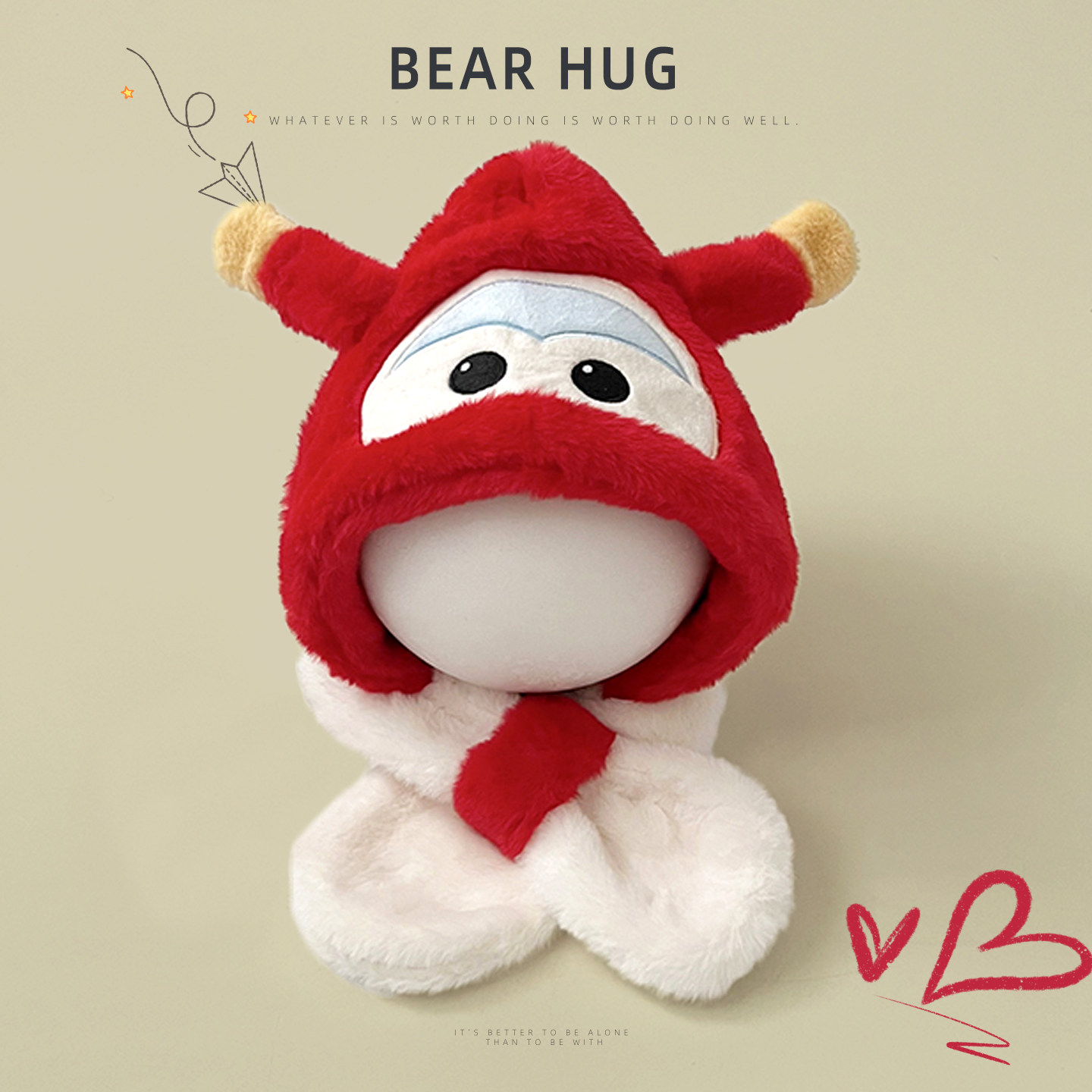 儿童帽子围巾一体冬季加绒加厚保暖护耳帽卡通男女童宝宝帽秋冬,淘宝优惠券,粉丝福利购,淘宝优惠卷