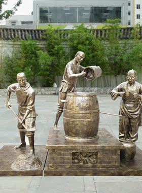 玻璃钢商业街喝酒景观人物雕塑