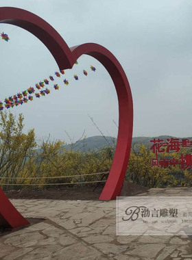 铁艺爱情主题婚庆摄影不锈钢摆件