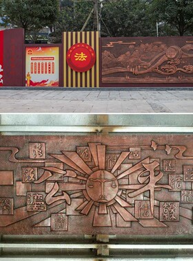玻璃钢仿铜法院浮雕定制摆件