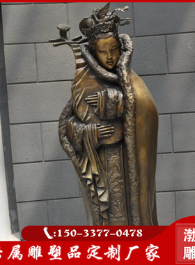 渤言雕塑玻璃钢十二月花神户外景