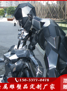 座椅不锈钢商业街爱情摆件定制