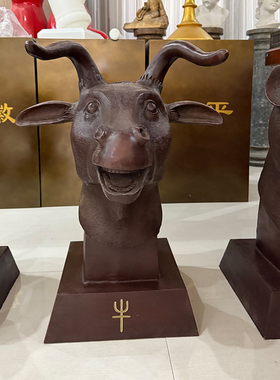 十二生肖兽首雕塑鼠牛虎兔龙蛇马