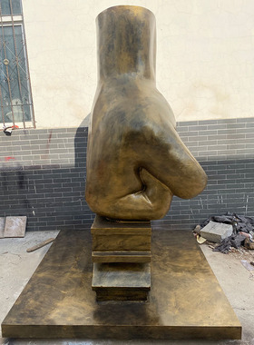 廉政雕塑反邪拳头模型重拳出击