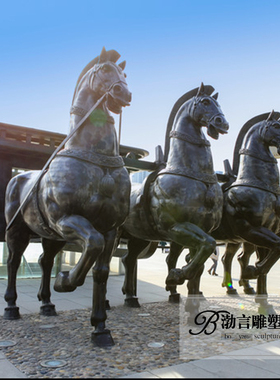 大型古代城市广场景观马拉车定制