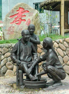 玻璃钢仿铜孝道孝文化人物雕塑
