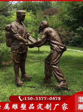 玻璃钢军旅风民俗雕像景观仿铜