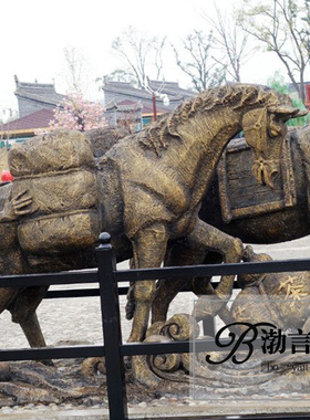 园林茶马古道主题人物玻璃钢树脂