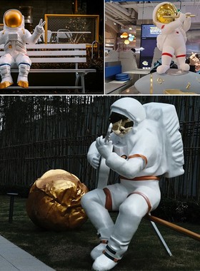 太空人雕塑卡通宇航员科技模型