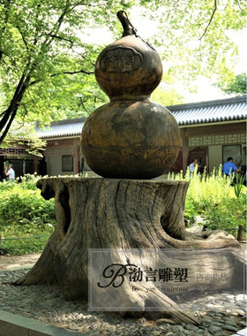 悬壶济世玻璃钢中医文化古代摆件