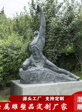 铸铜神话人物故事主题雕塑工艺品