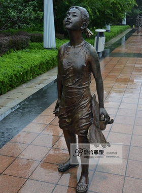 玻璃钢雕塑小孩梦想校园仿铜定制