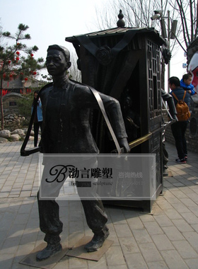 玻璃钢树脂轿夫抬轿子人物雕塑