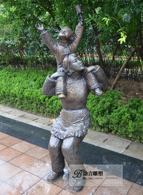 景观小品玻璃钢渤言雕塑广场风筝